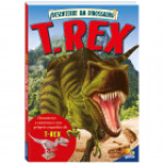 desenterre-um-dinossauro-t-rex-desenterre-um-dinossauro-9788537638224_1